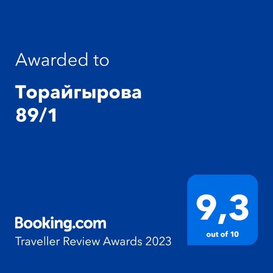 Apartment торайгырова 89/1 Pavlodar